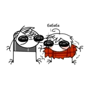 Стикер Микроножковый