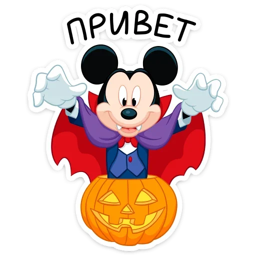 Стикер Вампир Микки