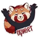 Стикер Мику