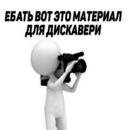 Стикер yeah lol