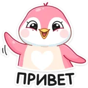 Стикер Мими