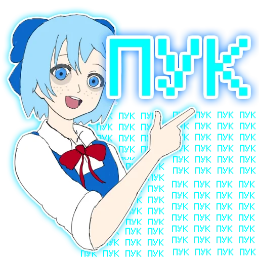 Набор стикеров