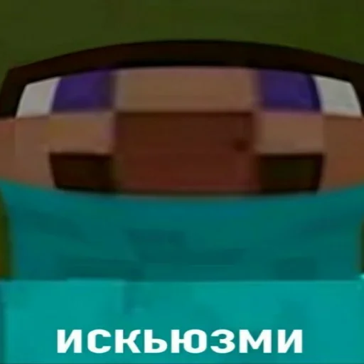 Стикер Minecraft | Майнкрафт