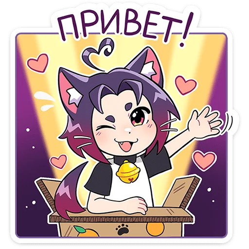 Стикер Мини Милшу