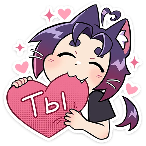 Набор стикеров