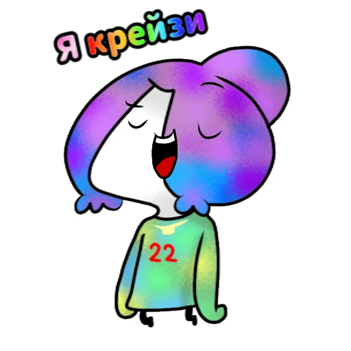 Набор стикеров