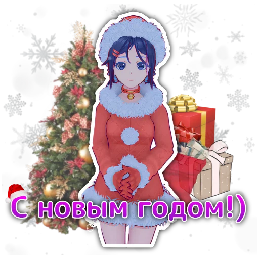 Набор стикеров