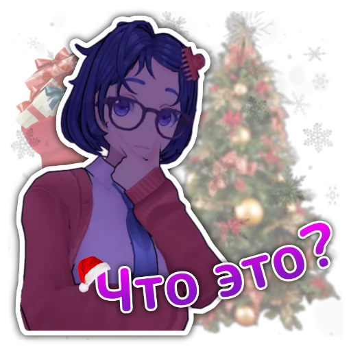 Набор стикеров