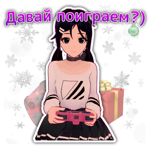 Набор стикеров