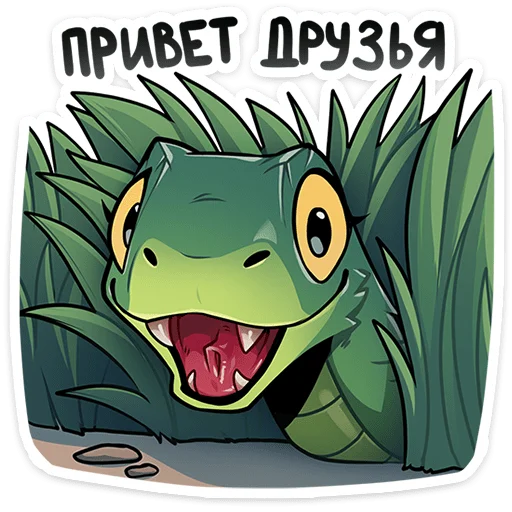 Набор стикеров