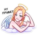 Набор стикеров