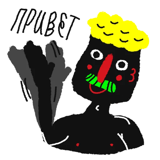 Стикер Mr. Shmister