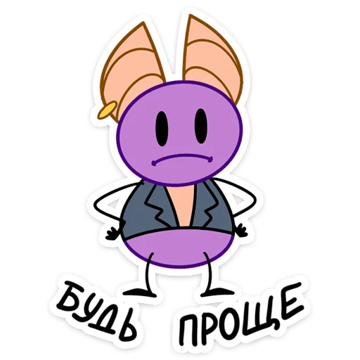 Набор стикеров