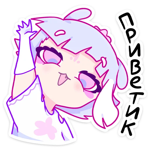 Стикер Мизу