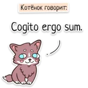 Стикер Забавныя звѣрьки (unofficial)