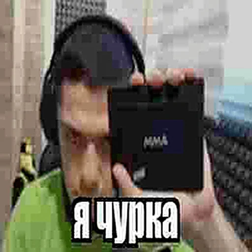 Стикер ММА чурка