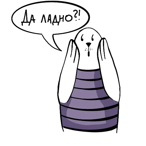 Набор стикеров