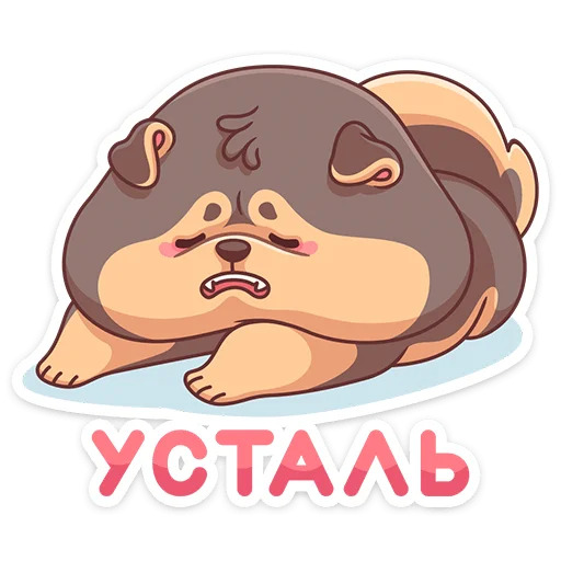 Набор стикеров