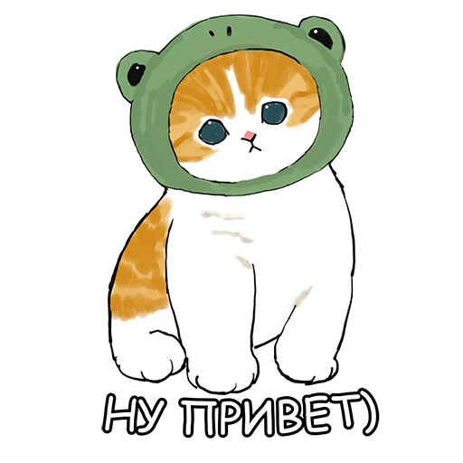 Набор стикеров