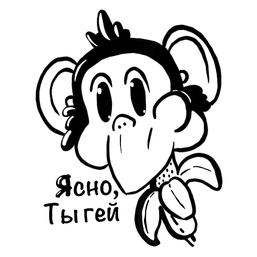 Набор стикеров