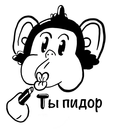 Набор стикеров