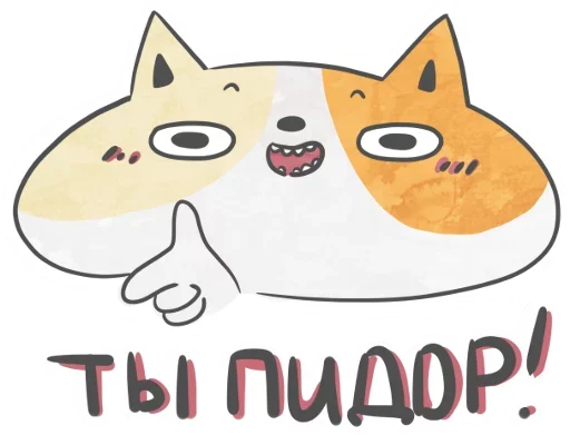 Стикер Monya