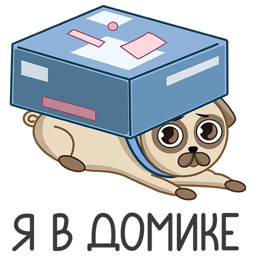 Стикер Мопсик
