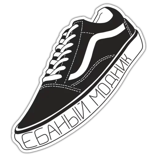Стикер Adolescence suicide 💀