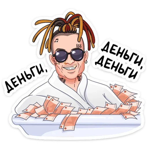 Набор стикеров