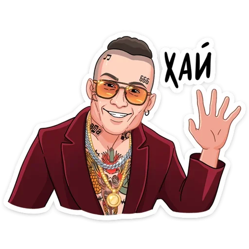 Набор стикеров