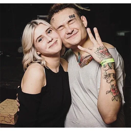 Стикер Моргенштерн