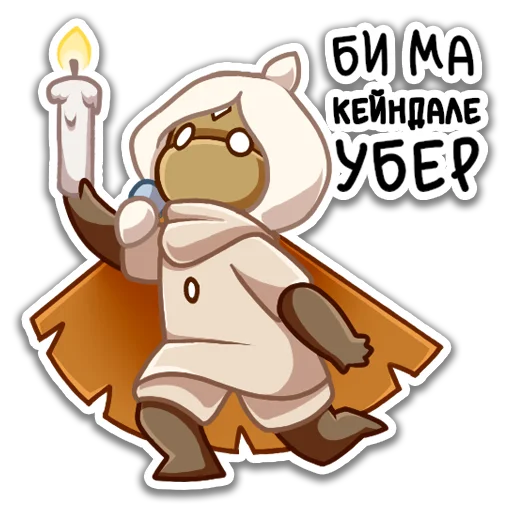 Стикер Moth of the Light