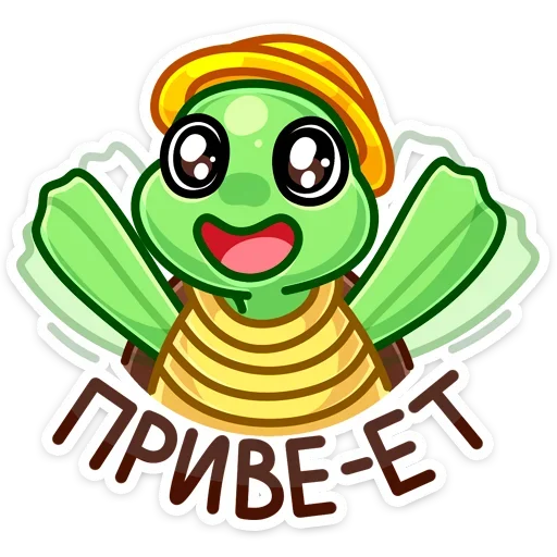 Стикер Моззи