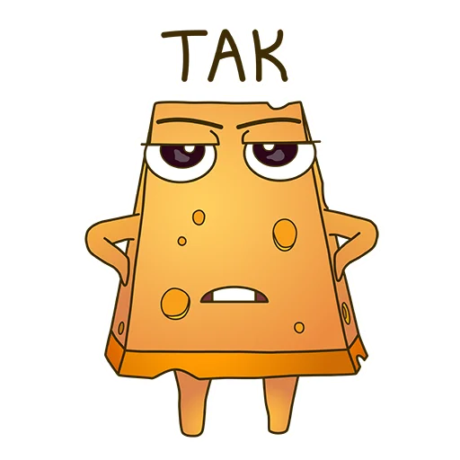 Набор стикеров