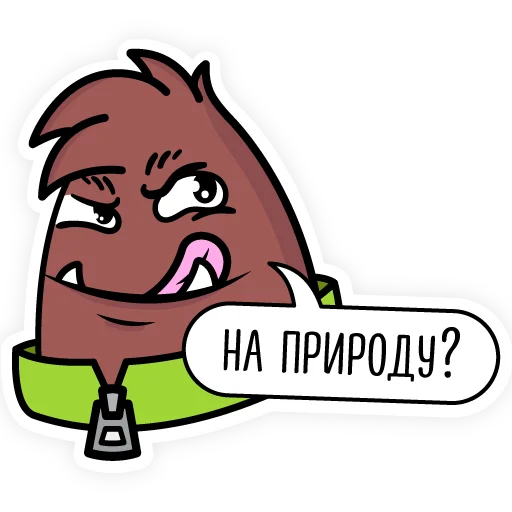 Набор стикеров