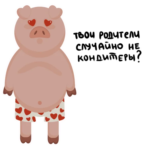 Набор стикеров