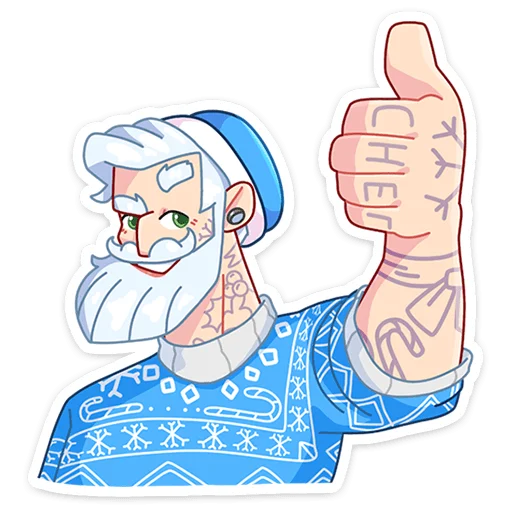 Стикер Мистер Мороз