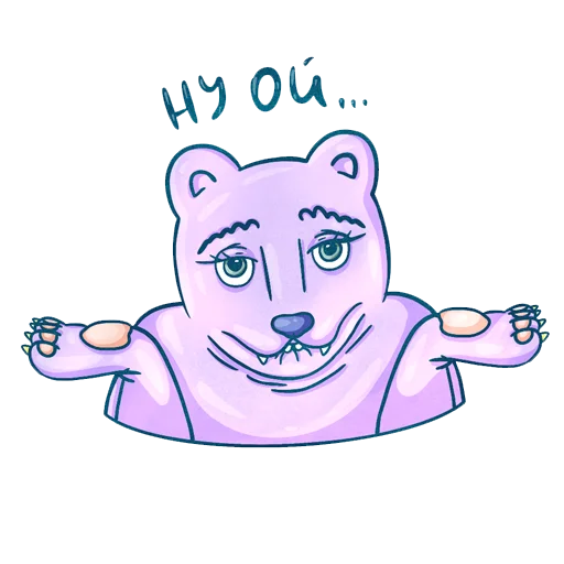 Стикер Mrs. Purple