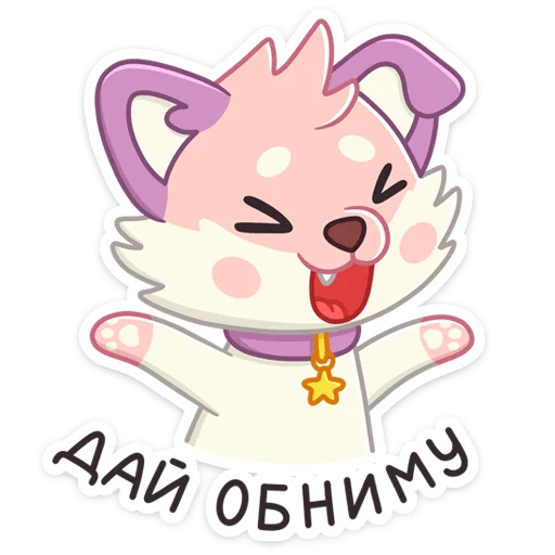 Стикер Маффин