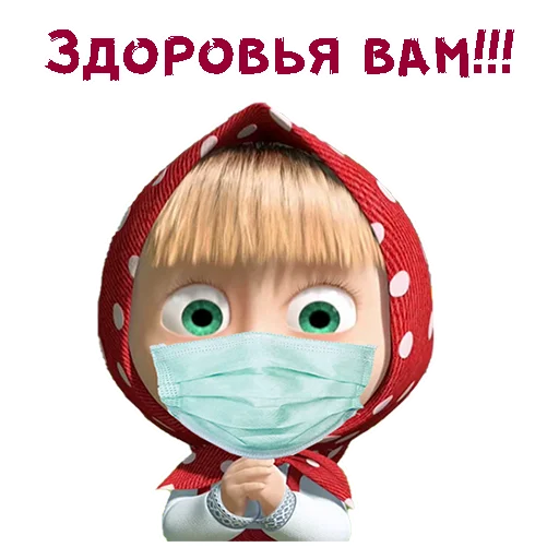 Стикер Коронавирус