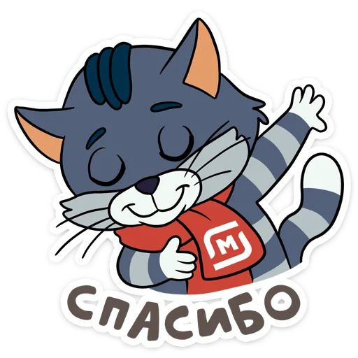 Стикер Мультяши