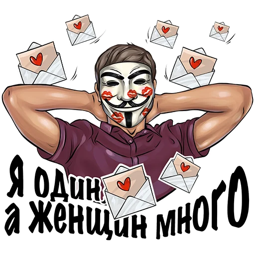 Набор стикеров