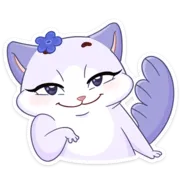 Стикер Кусалочка