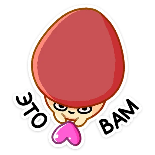 Набор стикеров