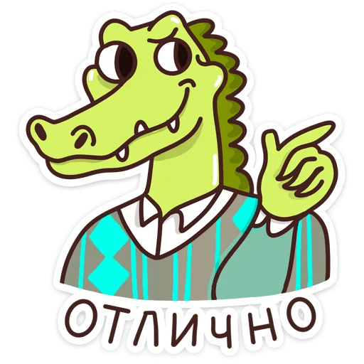 Набор стикеров