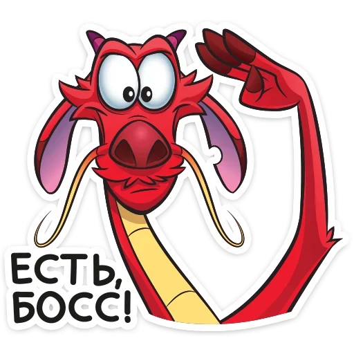 Набор стикеров