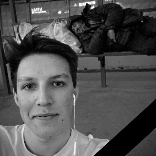 Стикер Просроченная кириешка