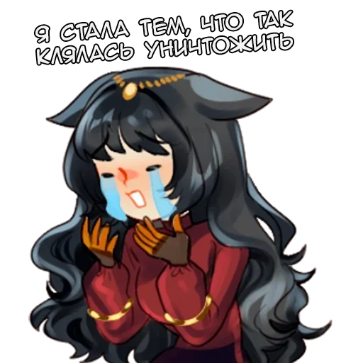 Набор стикеров