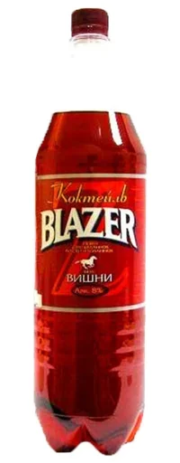 Стикер Надо выпить