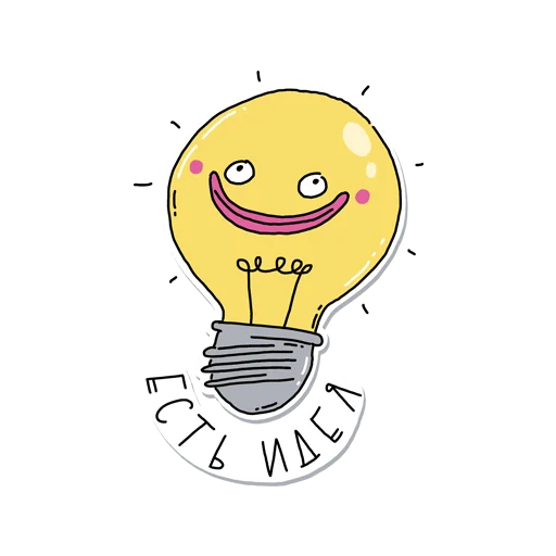 Набор стикеров